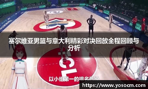 必一运动官网