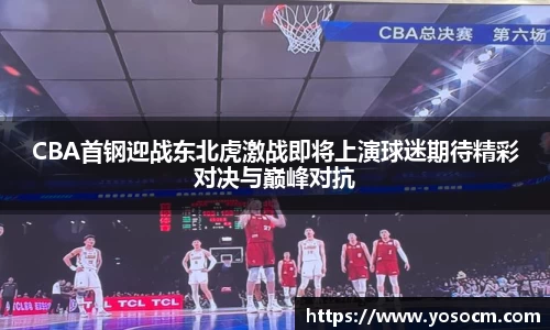 必一运动官网