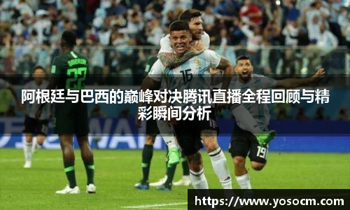 bsports必一体育