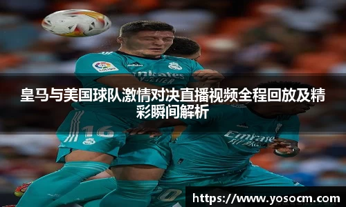 bsports必一官方网站