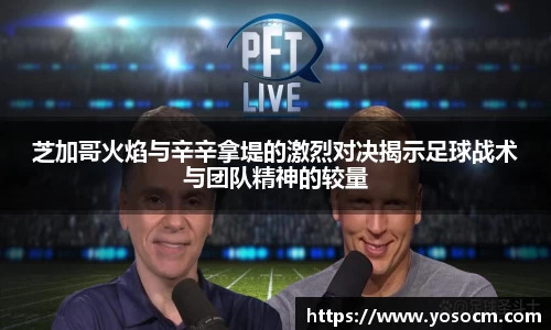 bsports必一官方网站