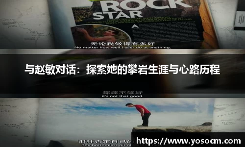 bsports必一体育