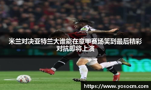 必一·体育(BSports)